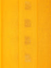 Yellow Silk Cotton Saree with Lotus Motifs on the Body with Contrast Border - Diadem