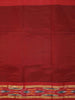 Brown Silk Cotton Saree with Paisley Motif on the Body with Ikat Designed Border - Diadem