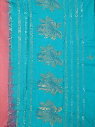 Onion Pink Soft Silk Saree with Flower and plant Design on the Body and without Border - Diadem