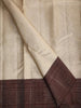 White Pure Kanchipuram Bridal Silk Saree with Leaf and Vines Motif on the Body with Korvai Border - Diadem