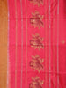 Brown Soft Silk Saree with Floral and Leaf Design on the Body and without Border - Diadem