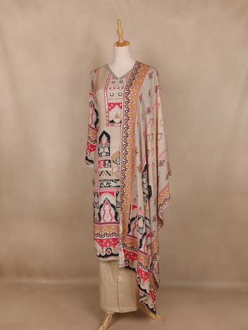 Beige Geometric Design Cotton Salwar Suit - Diadem