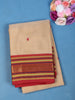 Beige Solid Design Pure Cotton Saree