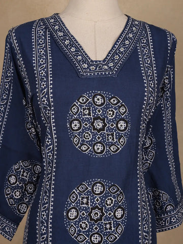 Blue Geometric Printed Cotton Salwar Suit With Dupatta - Diadem