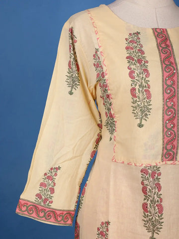 Cream Floral Design Printed Cotton Salwar Suit - Diadem