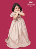 Medium Champagne Gown Adorned in all over Glitters with Floral Petals - Diadem