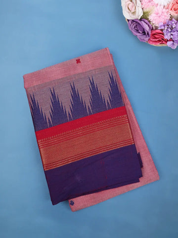 Light Pink Ikat Design Cotton Saree with Zari Border - Diadem