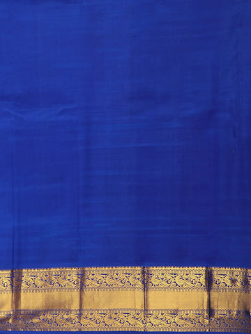 Pink Peacock And Tree Motif Pure Kanchipuram Silk Saree - Diadem