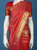 Red Diamond Butta Woven Pure Kanchipuram Silk Saree With Golden Zari Border - Diadem