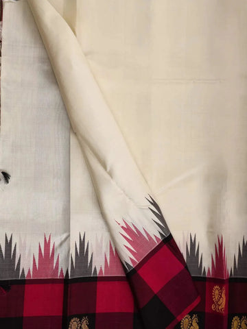 White Pure Kanchipuram Silk Saree with Plain Design on the Body with Peacock Border - Diadem