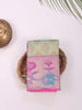 Light Green Pure Kanchipuram Bridal Silk Saree with Floral Motif on the body and Designed Zari Border - Diadem