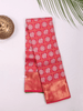 Red Pure Kanchipuram Bridal Silk Saree with Peacock Motif on the body and Zari Border - Diadem