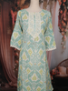 Sea Green Ikat Printed Cotton Salwar Suit