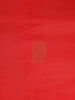 Red Pure Kanchipuram Bridal Silk Saree with Peacock Motif on the Body with Zari Border