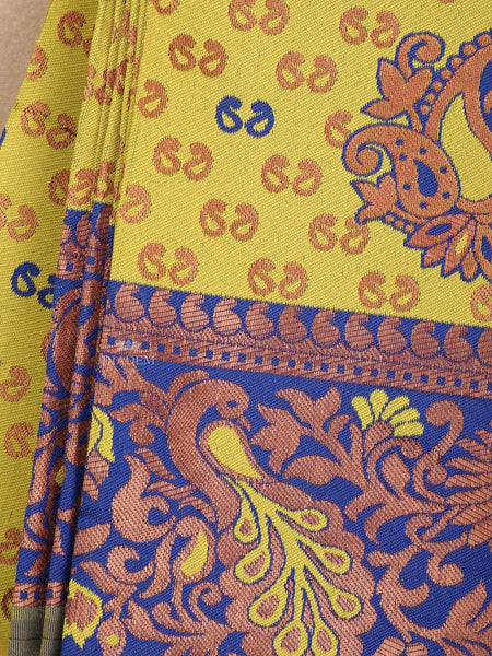 Yellow Paisley Designed Art Silk Saree - Diadem