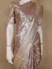 Dusty Rose Pink Ikat Woven Tissue Silk Saree - Diadem