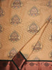 Cream Art Silk Saree with Flower Jacquard Designs on the Body with Contrast Zari Border - Diadem