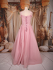 Baby Pink Glitter Embellished Design Net Ball Gown