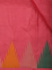 Baby Pink Solid Woven Design Pure Kanchipuram Silk Saree with Temple Zari Border