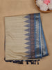 Beige Solid Designed Soft Silk Saree - Diadem