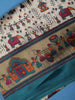 Beige Floral Designed Fancy Cotton Saree - Diadem