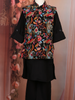 Black Multicolor Floral Embroidered Jacket Silk Kurta Set for Boys