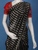 Black Striped Design Tissue Saree