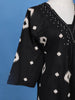 Black Ikat Design Printed Cotton Salwar Suit - Diadem