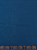 Blue Stone Embellishment Chiffon Saree - Diadem