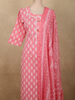 Blush Pink  Butta Printed Design Cotton Straight Cut Salwar Suit with Dupatta