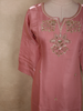 Blush Pink Floral Sequins and Beads Embroidered Design Organza Salwar Suit