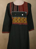 Bottle Green Ajrakh Printed Design Cotton Palazzo Suit with Dupatta