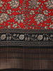 Bright Red Floral Printed Design Mixed Cotton Fancy Saree with Zari Border