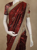 Burgundy Floral Butta Zari Woven Design Tissue Saree with Designer Lace Border