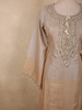 Champagne Beige Gold Beads Embroidered Design Silk Salwar Straight Cut salwar Suit with Dupatta