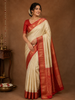 Cream Pure Kanchipuram Silk Saree with Geometric Design on the Body with Contrast Broad and Small Zari Border