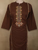 Cocoa Brown Floral Thread Embroidered Design Cotton Straight Cut Salwar Suit with Dupatta