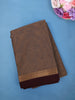 Coffee Brown Plain Cotton Saree - Diadem