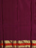 Coral Pink Butta Zari Woven Design Pure Kanchipuram Silk Saree with Contrast Double Zari Border