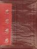 Coral Pink Floral Zari Woven Design Semi Banarasi Saree with Contrast Border