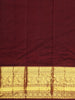 Coral Rose Pink Checked  and Peacock Zari Woven Design Pure Kanchipuram Silk Saree with Contrast Zari Border