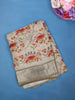 Cream Floral Designed Fancy Cotton Saree - Diadem