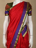 Dark Pink Zari Woven Kanchipuram Silk Saree with Contrast Purple and Green Border