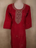 Dark Red Floral Embroidered Design Organza Salwar Suit with Contrast Dupatta