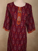 Deep Berry Wine Ikat Printed Design Cotton Salwar Suit with Dupatta