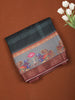 Deep Black Geometric Printed Design Chiffon Saree with Contrast Peacock Zari Border