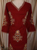 Deep Maroon Floral Thread Embroidered Design Cotton Salwar Suit with Dupatta
