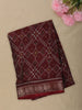 Deep Maroon Geometric Ikat-Inspired Woven Design Mixed Cotton Saree with Peacock Zari Border