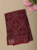 Deep Maroon Geometric Ikat-Inspired Woven Design Mixed Cotton Saree with Peacock Zari Border