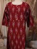 Deep Maroon Ikat Printed Design Pure Cotton Straight Cut Salwar Suit with Contrast Dupatta